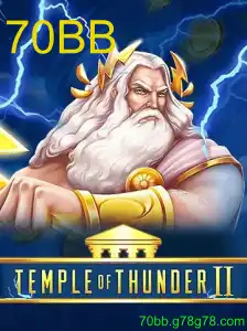 TempleofThunderII: Uma Aventura Eletrizante nos Padrões de 2023